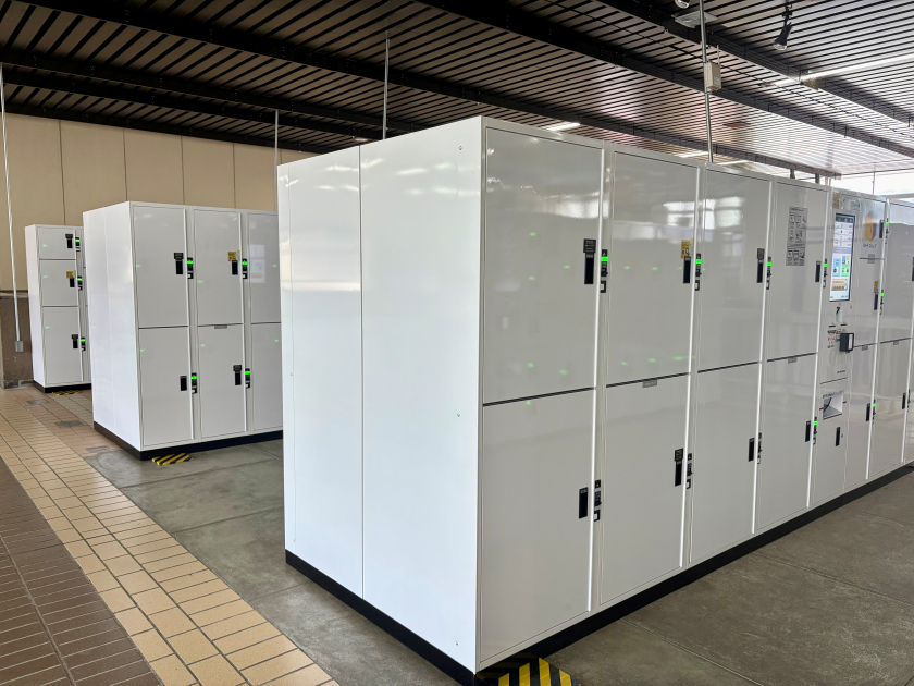 預入ロッカー「マルチエキューブ」の設置について