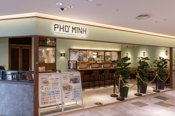 PHO' MINH