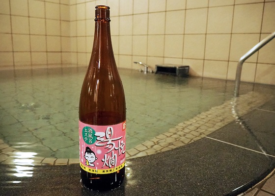 ぽんしゅ館 酒風呂
