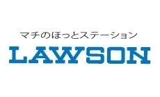 LAWSON新潟駅オレンジガーデン店