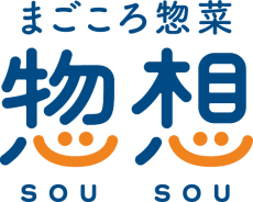惣想