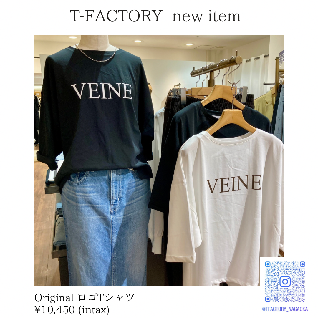 T-FACTORYオリジナルロゴT入荷！