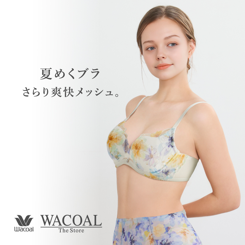 汗ばむ時だからこそ爽快に過ごしませんか？
