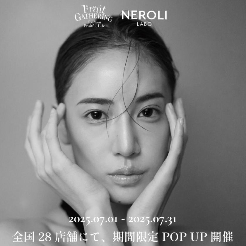 7月1日(火)～31日(木) 『NEROLI LABO（ネロリ ラボ）』 CoCoLo新潟店　POP UP開催のお知らせ