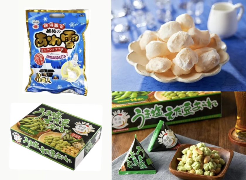 新潟土産の試食会を開催します！