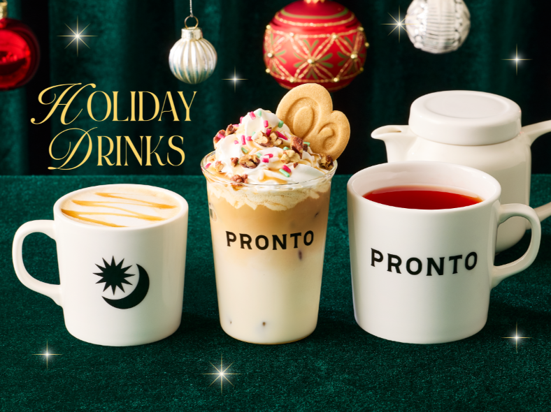 【カフェタイム】ホリデー気分を盛り上げる冬季限定ドリンク3品が新登場！