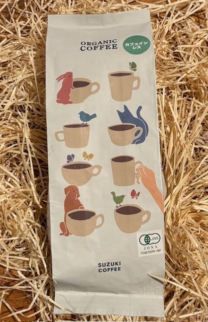 鈴木コーヒーDCRオーガニックコーヒーメキシコOganicデカフェ