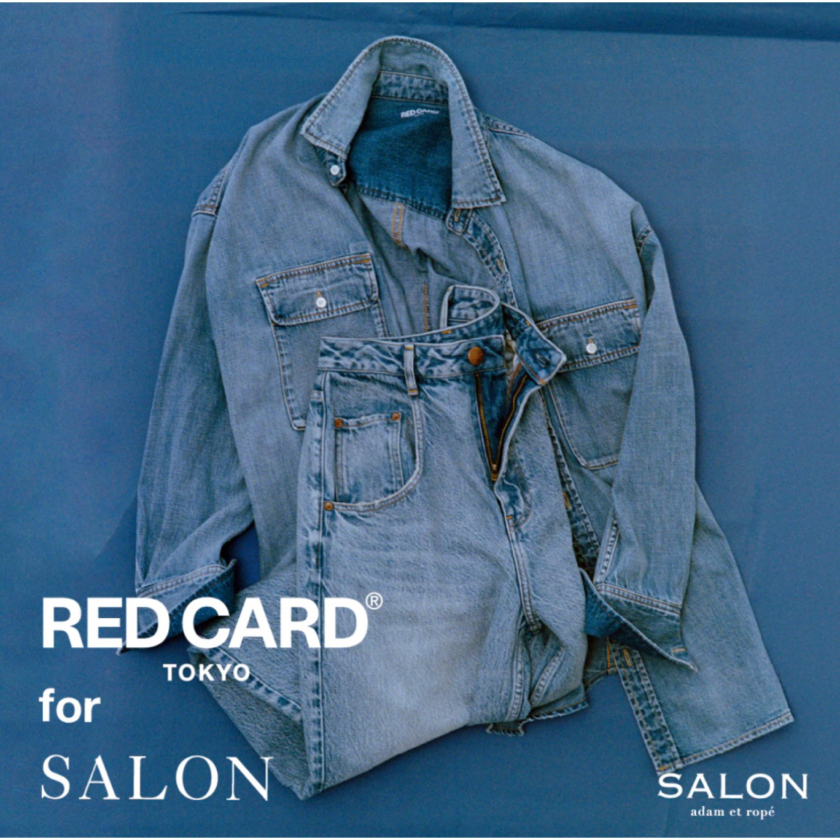 1/9～発売中！RED CARD TOKYO for SALON