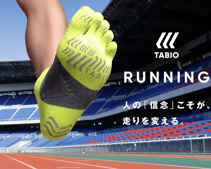 タビオスポーツソックス入荷しました☆