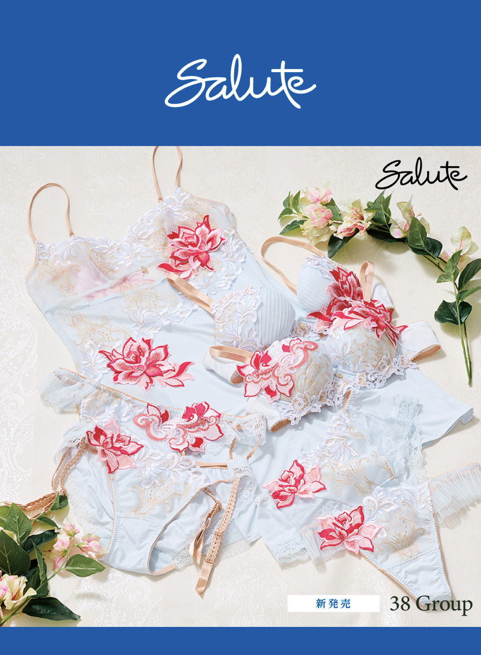 NEW ARRIVAL【サルート38グループ】