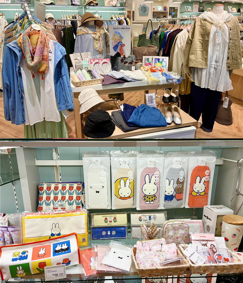 ★4月のポイントアップデーのお知らせ★