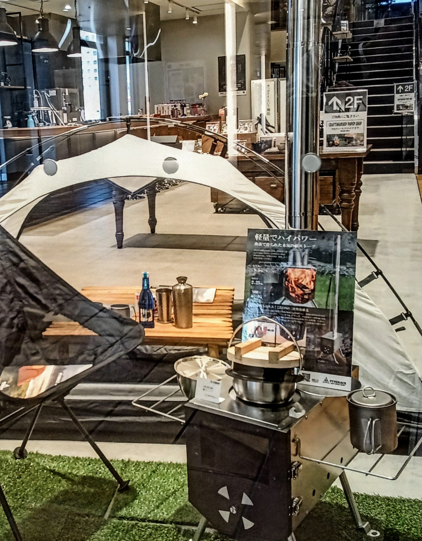 CRAFTMANSHIP POPUP !!!