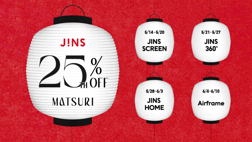 JINS 25TH MATSURI スタート！