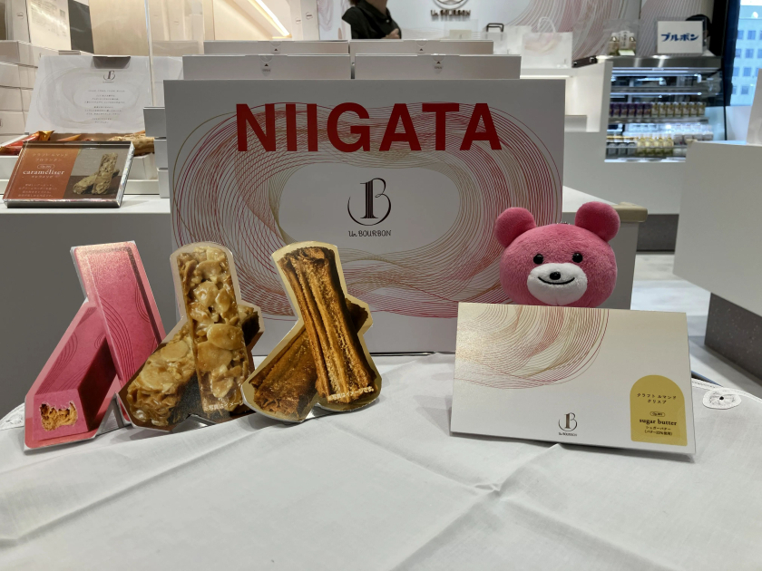 「ぬい撮りスポット」を設置しました!