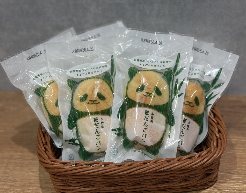 【予告】笹だんごパンが8/7(金)・8/13(木)に入荷いたします！