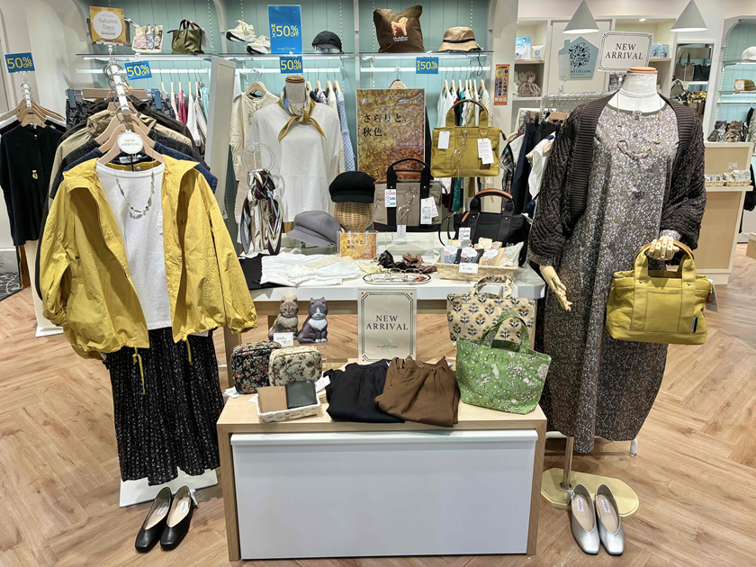 **　新商品のご案内　～さらりと、秋色～　**