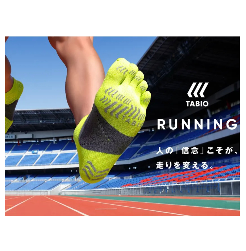 スポーツの秋、到来！